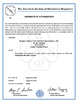 চীন Jiangsu Ruiding Environmental Engineering Co., Ltd. সার্টিফিকেশন