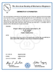 চীন Jiangsu Ruiding Environmental Engineering Co., Ltd. সার্টিফিকেশন